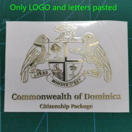 金屬圖形貼花標簽