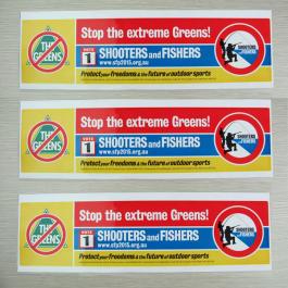 耐曬不干膠貼紙