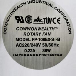 拉絲銀電器標簽