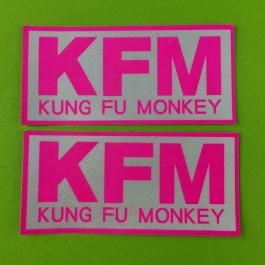 防曬反光膜不干膠貼紙