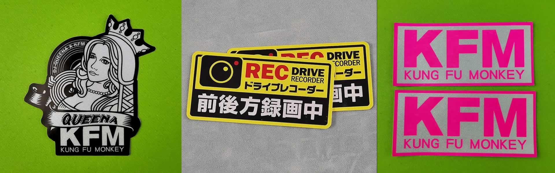 防曬不干膠標簽